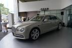 Đại lý Bentley đầu tiên tại Việt Nam