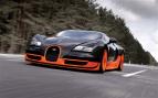 Bugatti Veyron về Việt Nam trùm mền?