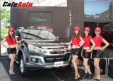 XE BÁN TÀI ( Pick up)